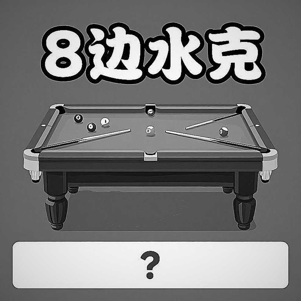 Giải mã chức vô địch thế giới của Zhao Xintong: Khi dữ liệu buộc phải viết lại định kiến